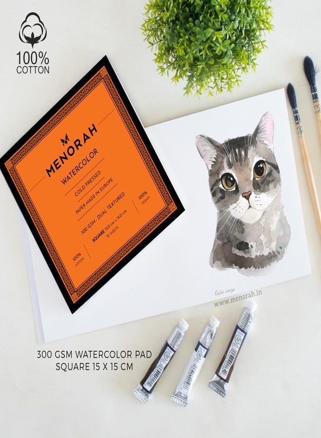 MENORAH مينورا - مربع - كراسة رسم ألوان مائية قطنية 100% - 300 غرام/متر مربع - أوراق منفصلة (15.0 سم × 15.0 سم) - (12 ورقة / 24 صفحة) - كراسة رسم فنية للألوان المائية - غلاف داخلي لاصق - Image 4